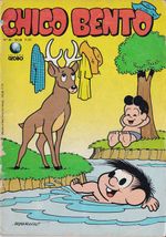chico-bento-globo-080