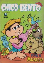 chico-bento-globo-074