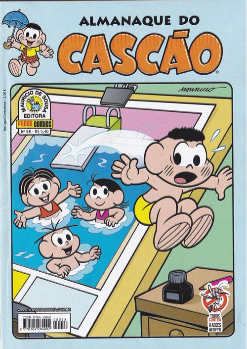Almanaque do Cascão # 58