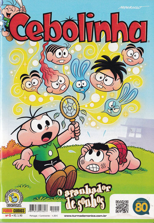 Cebolinha - 2ª Série # 001