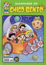 almanaque-chico-bento-panini-51