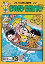 almanaque-chico-bento-panini-52