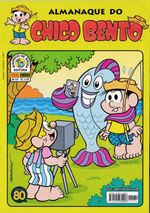 almanaque-chico-bento-panini-54