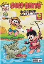 chico-bento-1-serie-panini-094