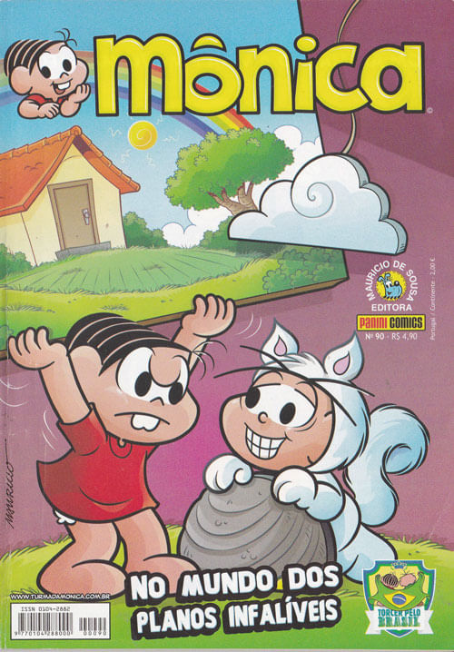 Mônica # 90