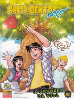 chico-bento-moco-23