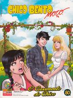 chico-bento-moco-29
