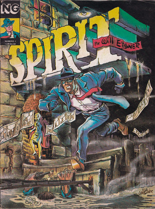 Spirit # 1