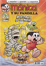 monica-y-su-pandilla-003