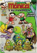 monica-y-su-pandilla-051