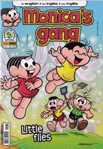 monicas-gang-031