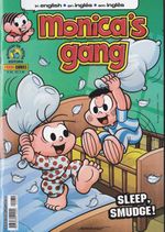 monicas-gang-034
