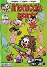 monicas-gang-052