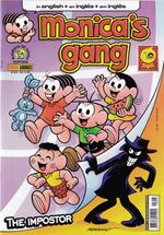 monicas-gang-063