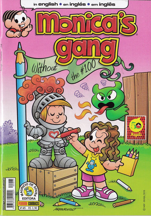 monicas-gang-065