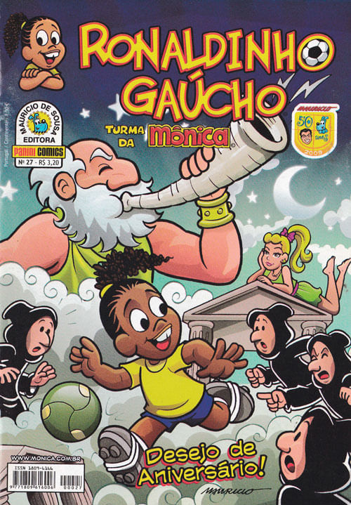 ronaldinho-gaucho-027