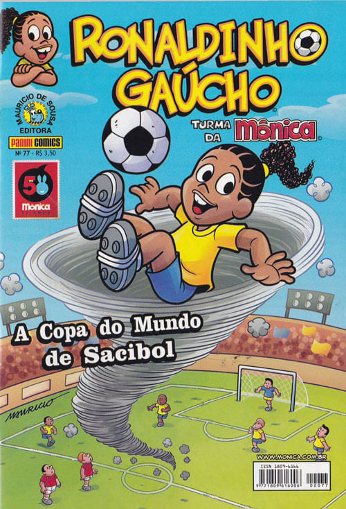 ronaldinho-gaucho-077