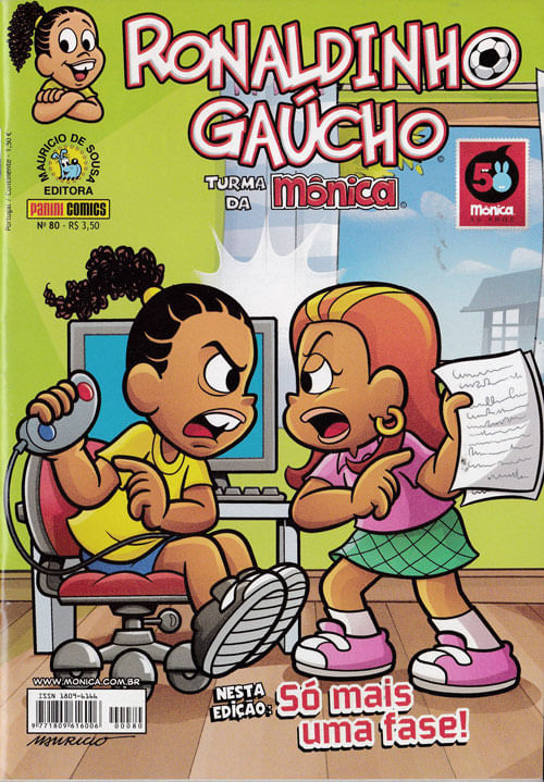 Ronaldinho Gaúcho # 80