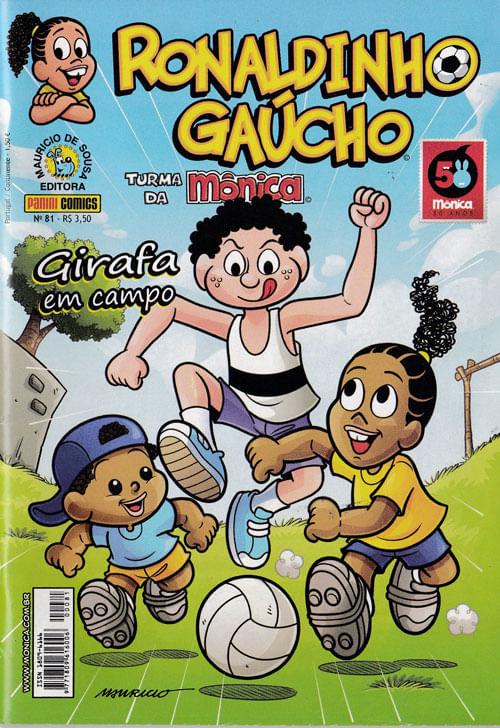 Ronaldinho Gaúcho # 81