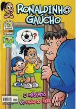 ronaldinho-gaucho-091
