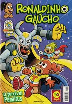 ronaldinho-gaucho-092