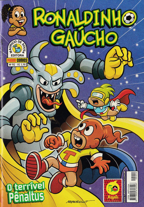 ronaldinho-gaucho-092