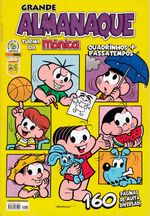 grande-almanaque-turma-da-monica-005