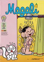 colecao-historica-turma-da-monica-magali-046