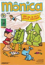 colecao-historica-turma-da-monica-monica-033