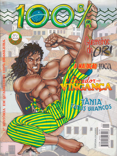 100-B-R