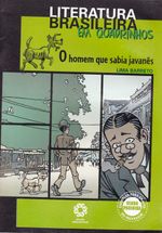 Literatura-Brasileira-em-Quadrinhos---O-Homem-Que-Sabia-Javanes