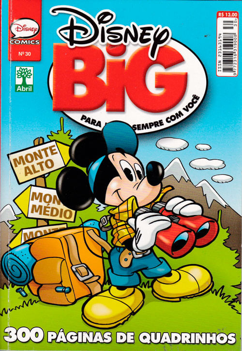 Disney Big # 30