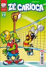 Ze-Carioca---2392