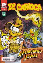 Ze-Carioca---2402
