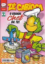 Ze-Carioca---2407