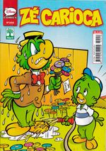 Ze-Carioca---2418
