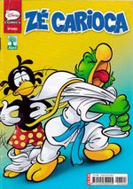 Ze-Carioca---2422
