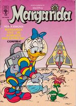 margarida-1-serie-128