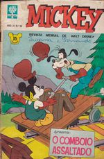 mickey-098