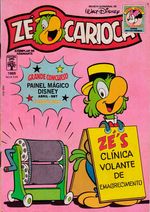 ze-carioca-1869