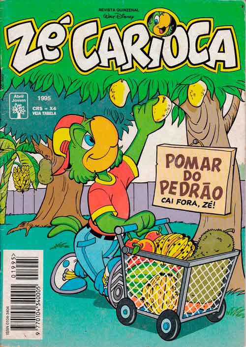ze-carioca-1995
