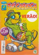 ze-carioca-2169