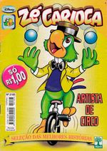 ze-carioca-2183