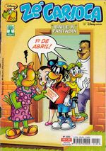 ze-carioca-2253