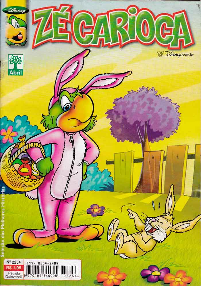 ze-carioca-2254