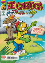 ze-carioca-2282