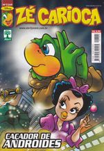 ze-carioca-2369