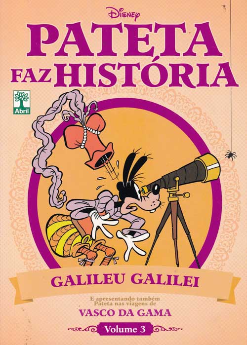 Pateta Faz História - 3ª Série # 03