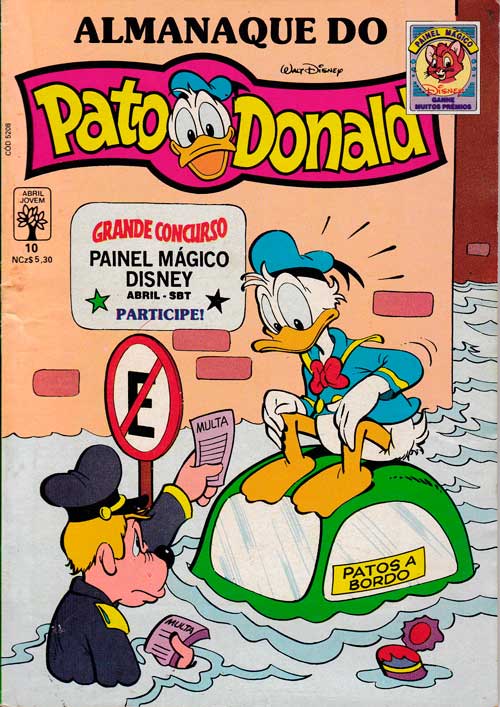 Almanaque do Pato Donald - 1ª Série # 10