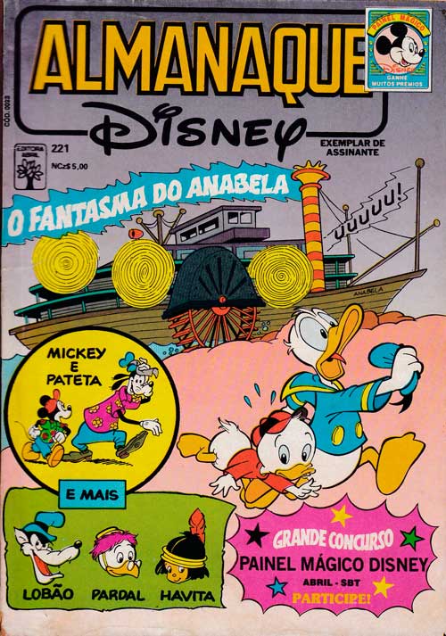 Almanaque Disney # 221